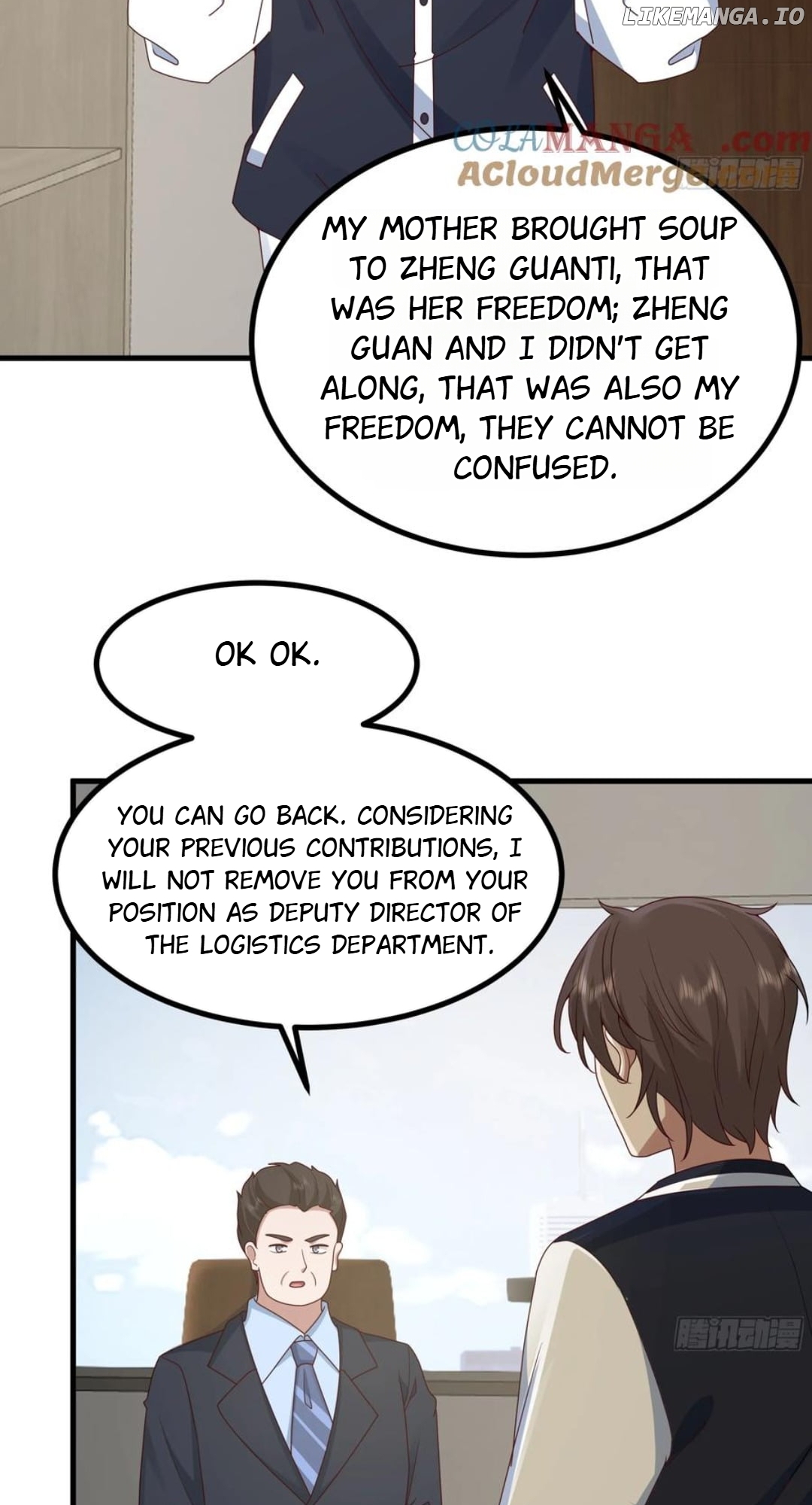 I Really Don’t Want to be Reborn Chapter 414 - page 33
